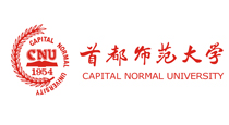 首都師范大學